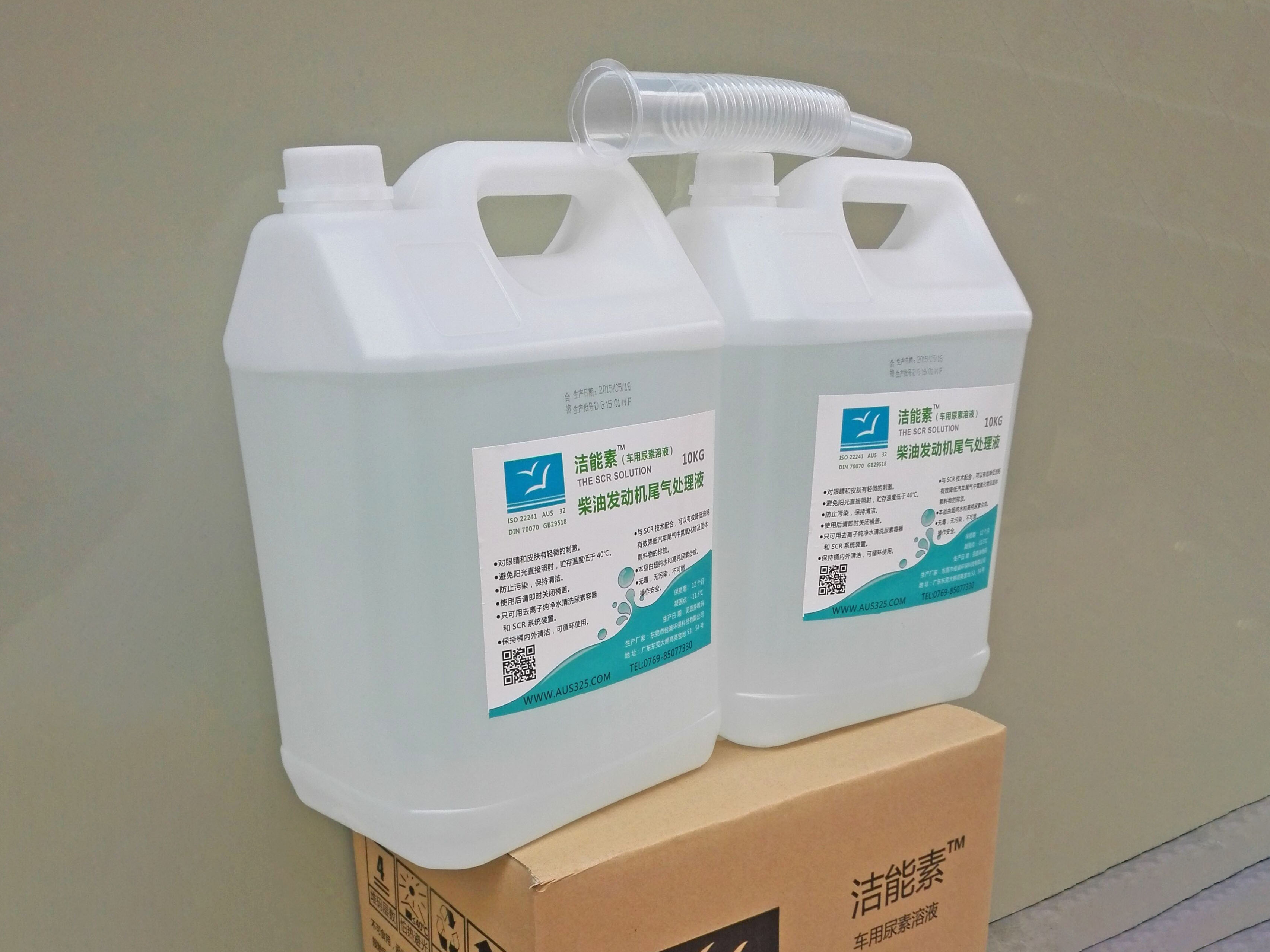 什么是车用尿素液