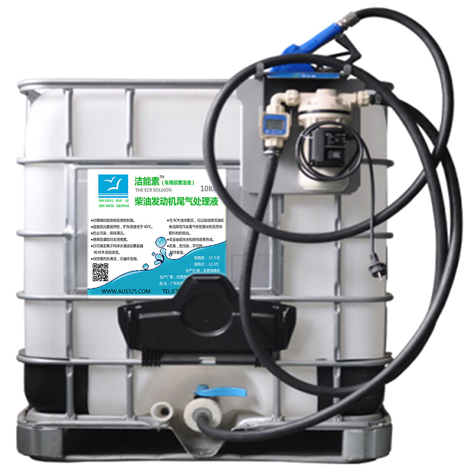 尿素液设备厂家