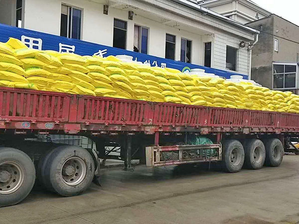 他每月产300吨车用...